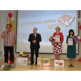 Не бойтесь мечтать - 1.jpg